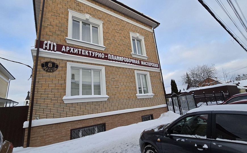 Сдам помещение в центре города. фото