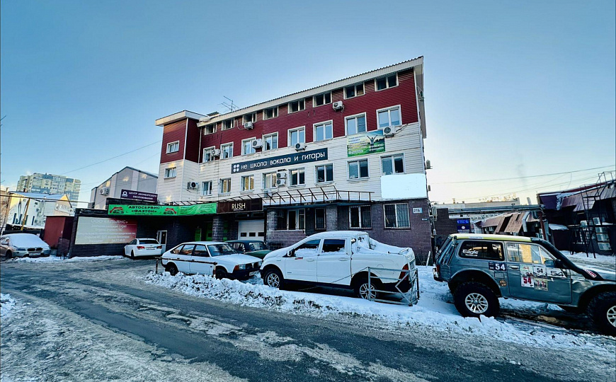 Офис 270 м2 на ул.Мичурина фото