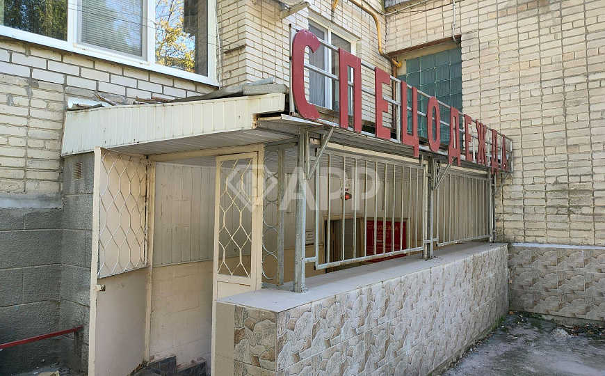 Продаю производственное помещение, 209,6 м² фото