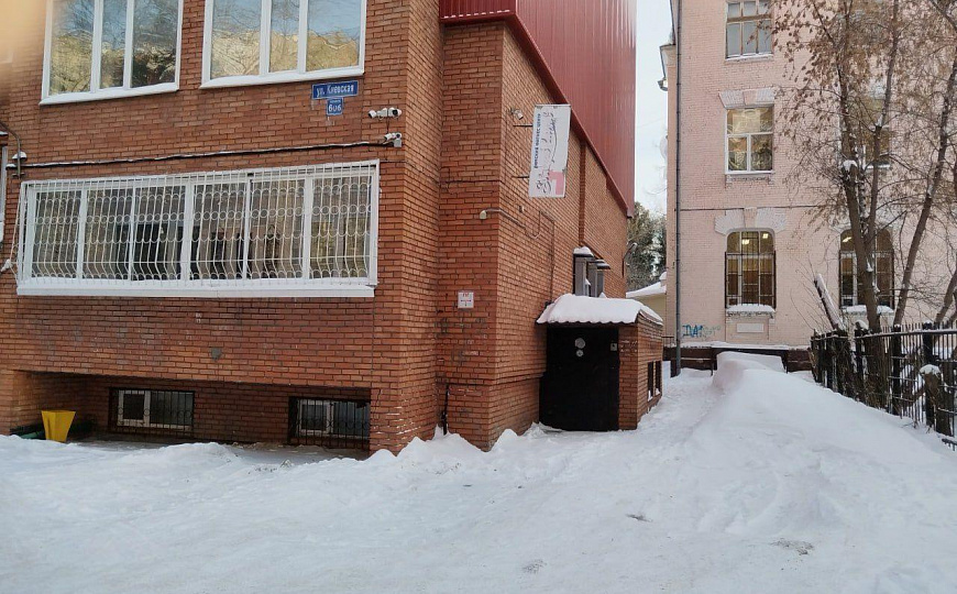 Помещение под офис или склад фото