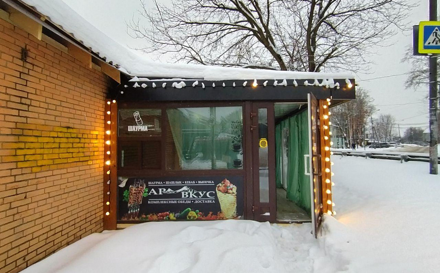 Аренда.Станция Купавна фото