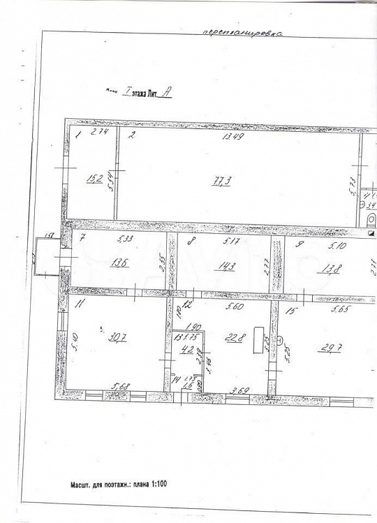 Помещение свободного назначения, 70 м² фото