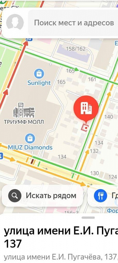 Земля у ТЦ Триумф 906 м. фото