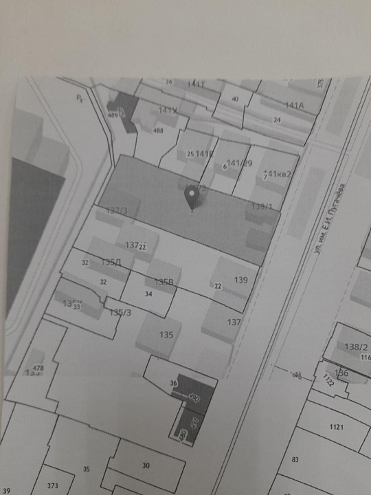 Земля у ТЦ Триумф 906 м. фото