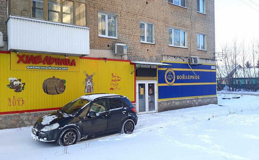 Свободного назначения, 82 м2 фото