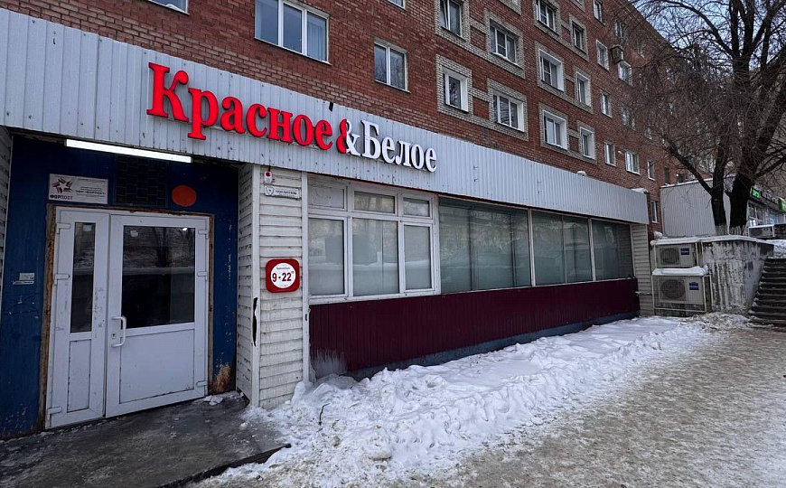 Помещение 75 кв.м. фото