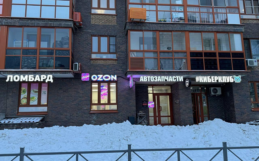 Продам ГАБ с хорошим арендатором фото