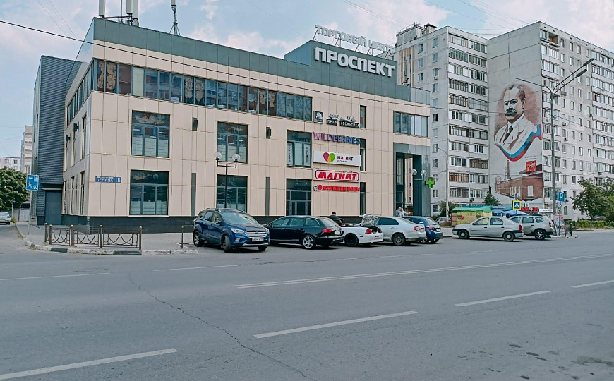 Аренда офиса 25,3 м² в ТЦ "Проспект" фото