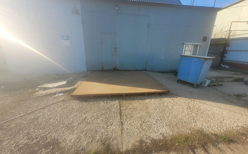 Свободного назначения 437м2. фото