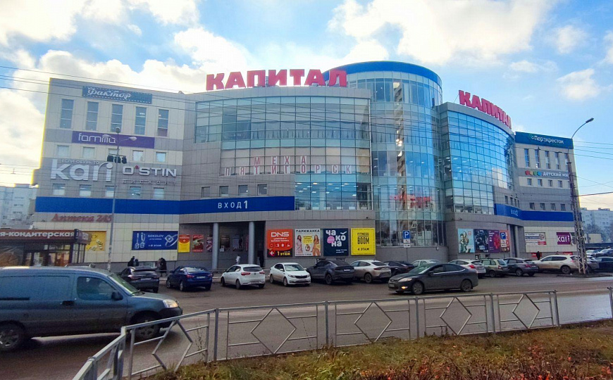 Продам бизнес-центр/офисный центр, 2 717,1 м² фото