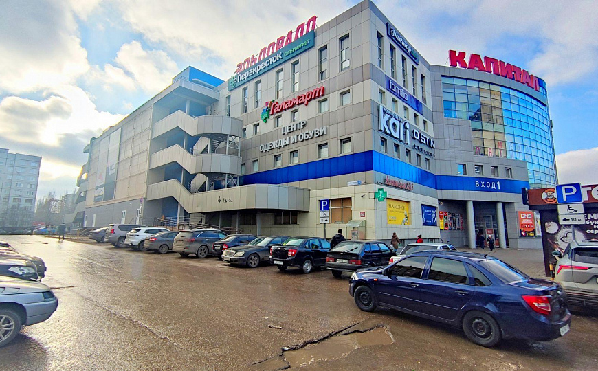 Продам бизнес-центр/офисный центр, 2 717,1 м² фото