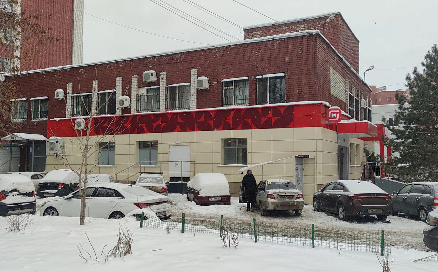  Офис с большой парковкой, 115 м² фото