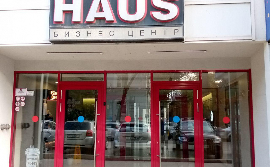 Сдам в аренду офисное помещение класса А фото