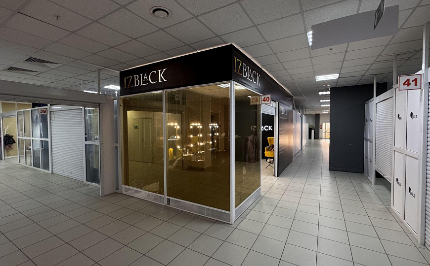 Сдам торговое помещение, 52 м² фото