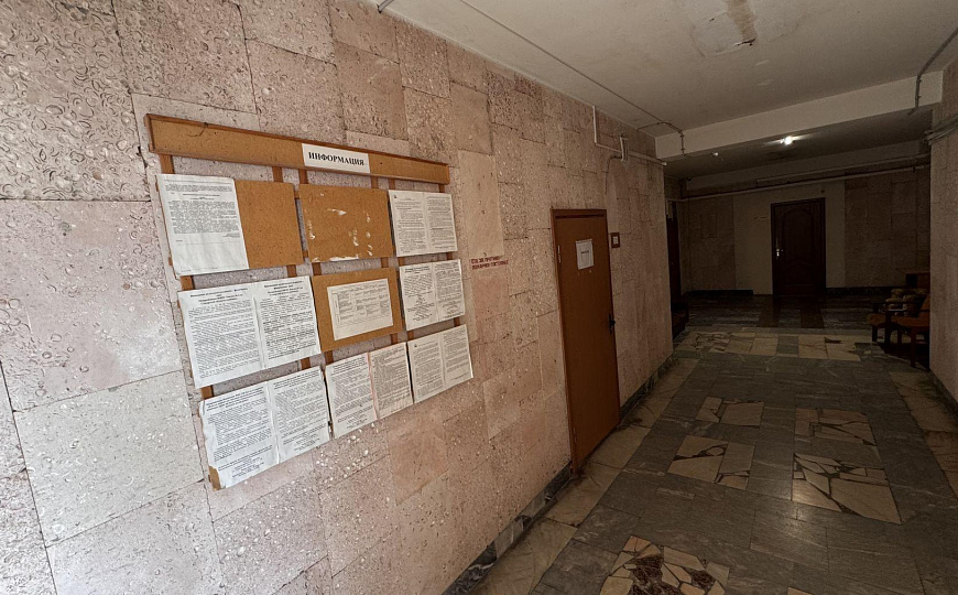 Офис в бизнес-центре фото