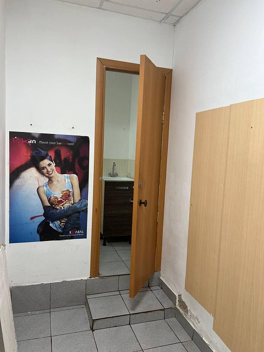 Район Сити Молла фото