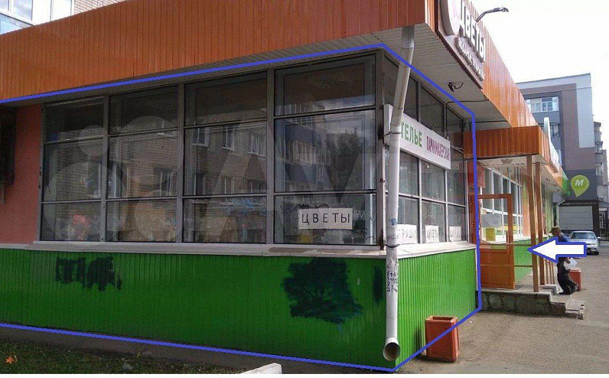 Помещение рядом с Монеткой фото