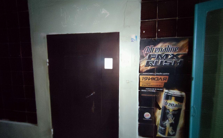 Сдаю офисное помещение фото