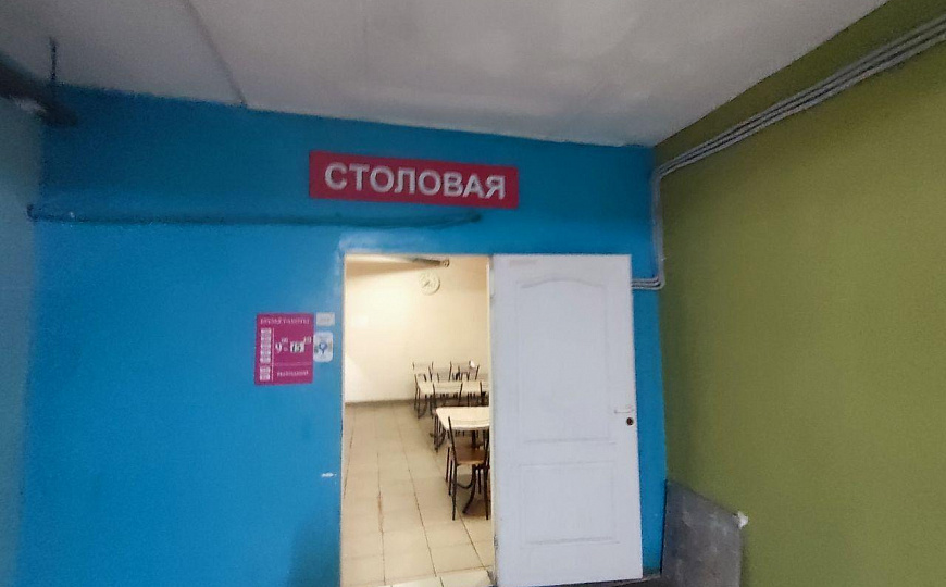 Сдаю офисное помещение фото