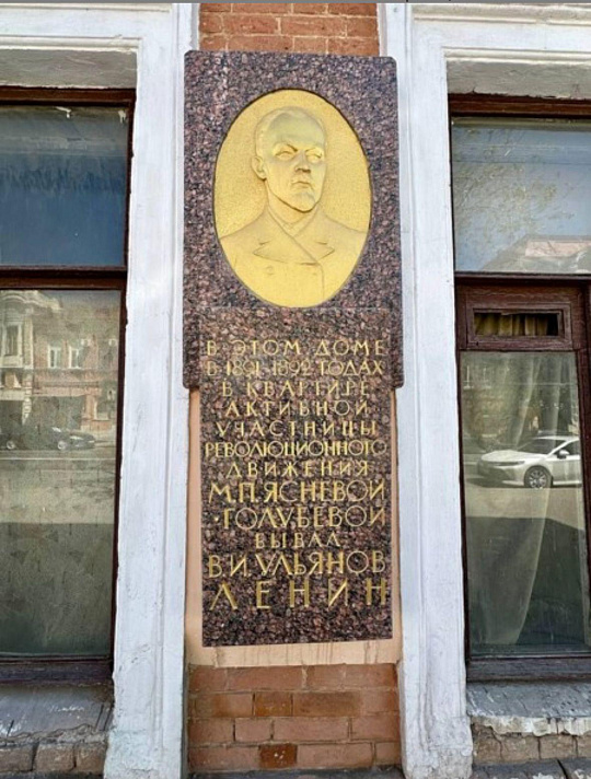 Помещение 415,3 кв.м. на 1 линии ул.Куйбышева фото