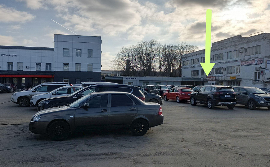 Помещения от 45 м2 у ОДК Кузнецов под офис/магазин/склад/производство/лабораторию фото