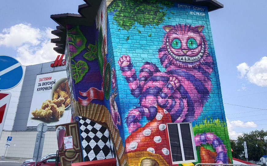 Готовый бизнес, 70 м2 фото