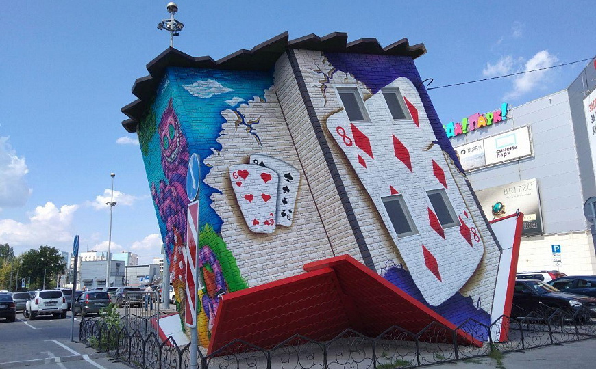 Готовый бизнес, 70 м2 фото