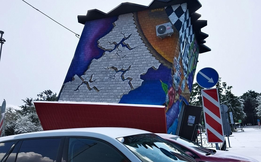 Готовый бизнес, 70 м2 фото