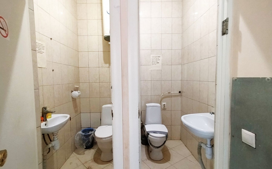  Производственно-складская база фото