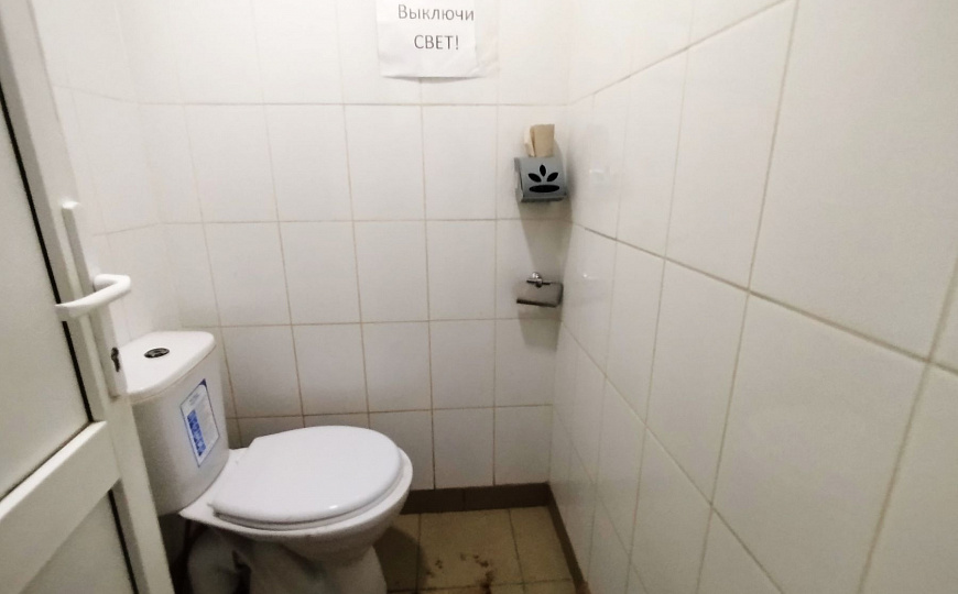  Производственно-складская база фото