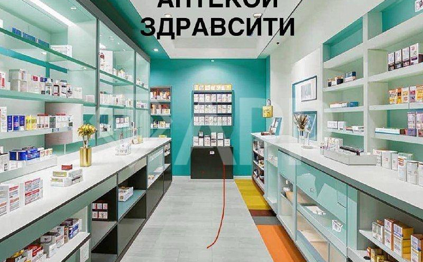ГАБ с аптекой фото