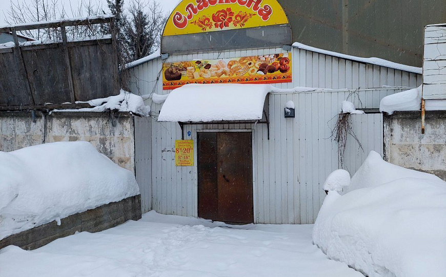 Помещение свободного назначения фото