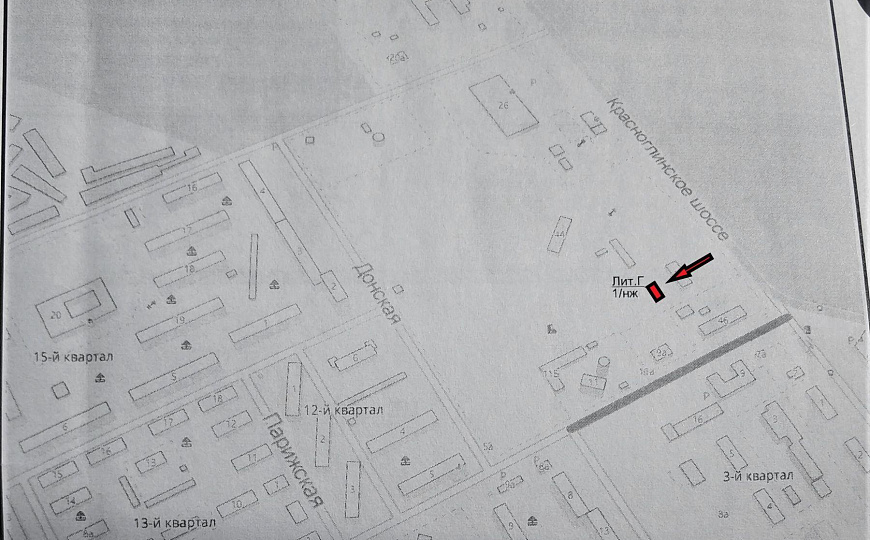 Складское помещение, 71 м² фото