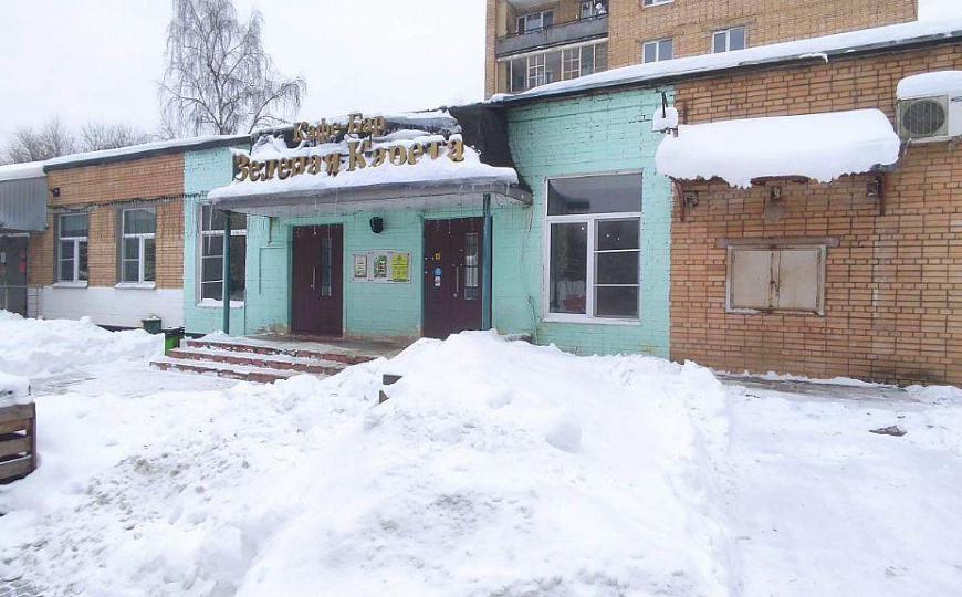 Сдам помещение общественного питания, 250 м² фото