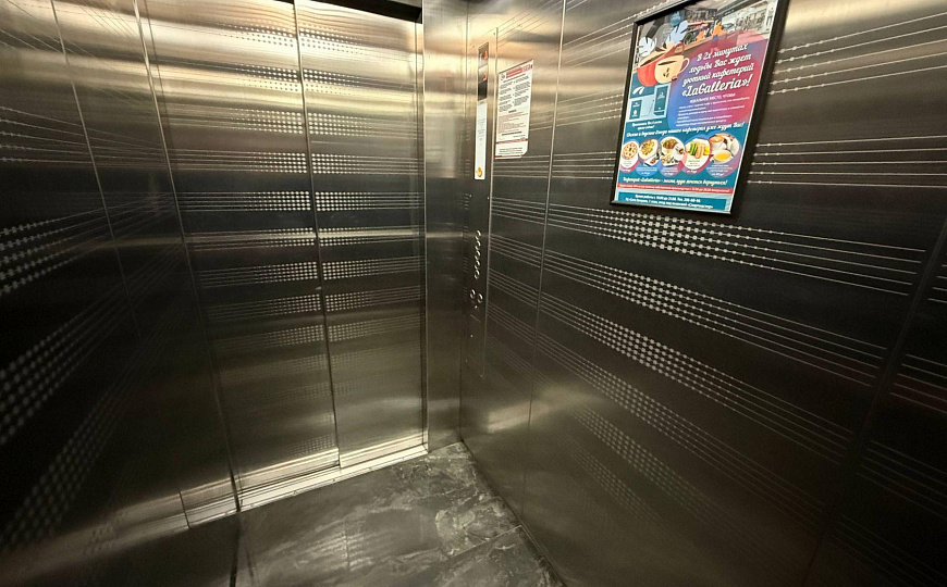 Сдам офисное помещение, 39 м² фото