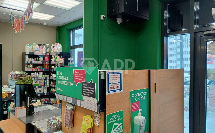 Сдам торговое помещение, 96,3 м² фото