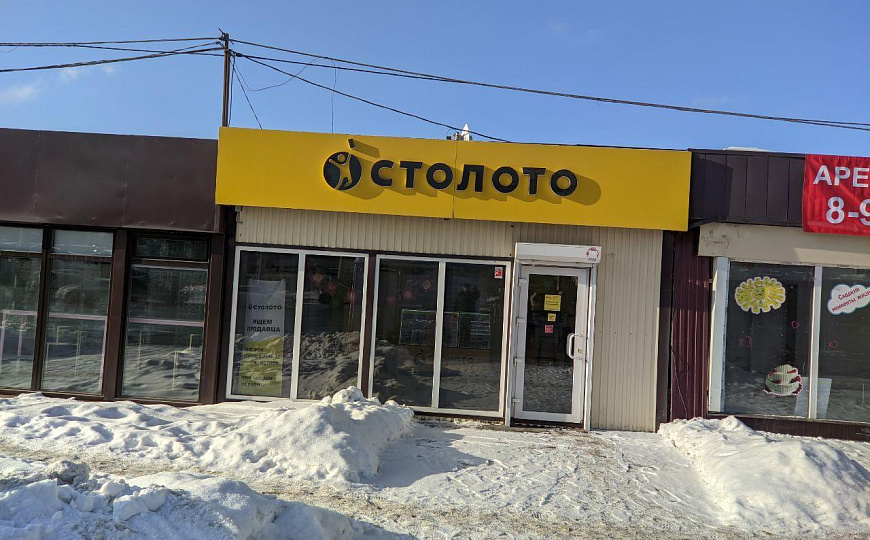 Павильон Московское/Потапова первая линия фото