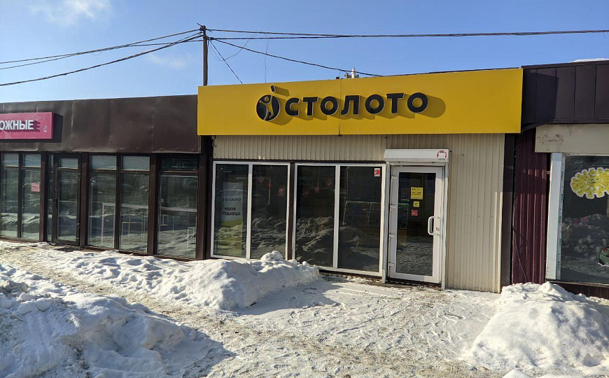 Павильон Московское/Потапова первая линия фото