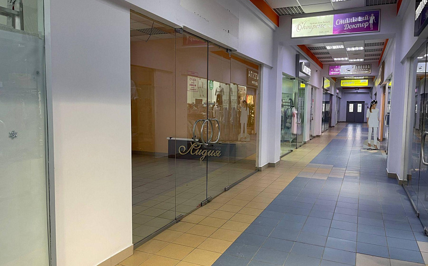 Офисное помещение 35м2 фото