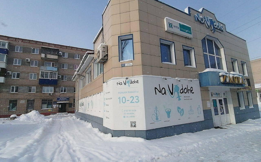 ГАБ, окупаемость 10-13 лет фото