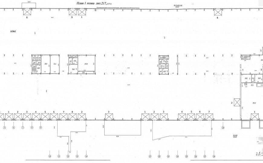 Сдам в аренду складское помещение фото