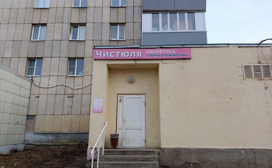 Помещение на отличном трафике фото