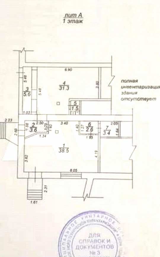 Торговое помещение на трафике 86,5 м2 фото