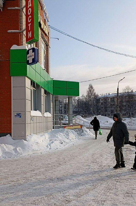 Торговля или офис, 65 м² фото