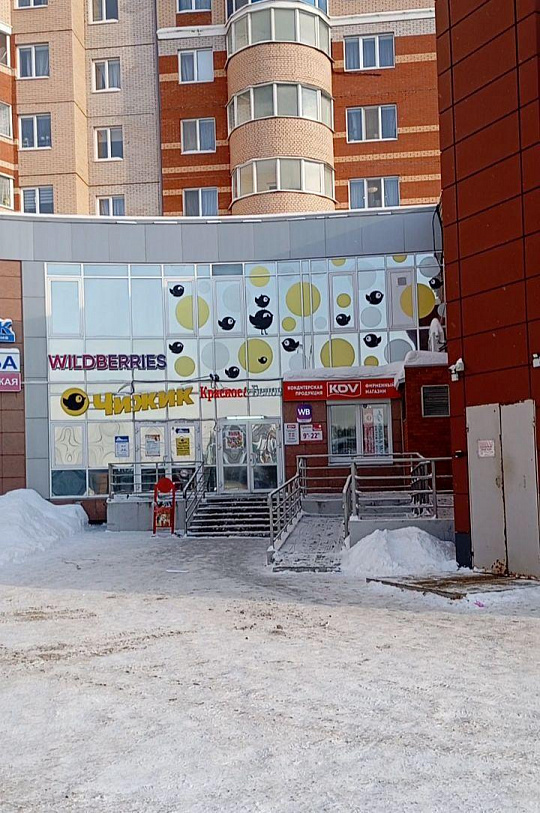 Торговля или офис, 65 м² фото