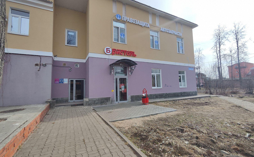 Продам готовый арендный бизнес, 496 м² фото