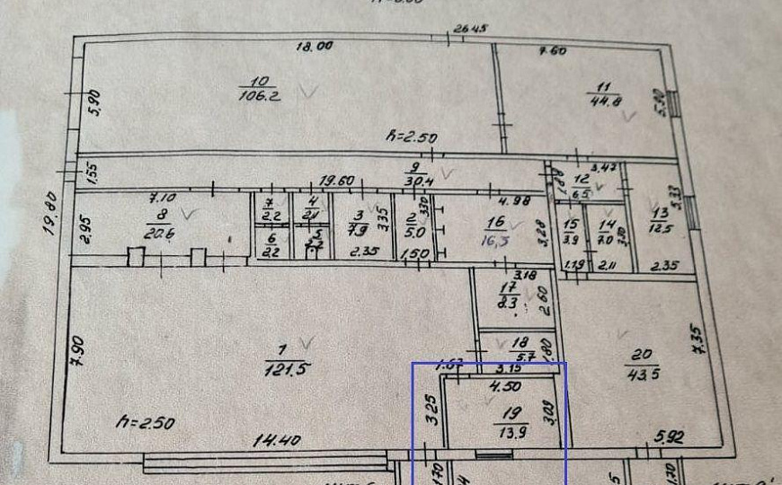 Офис на первой линии 15 м2 фото