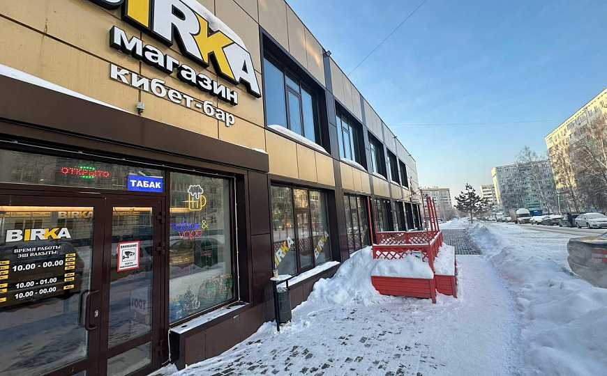 Сдается в аренду коммерческое помещение фото