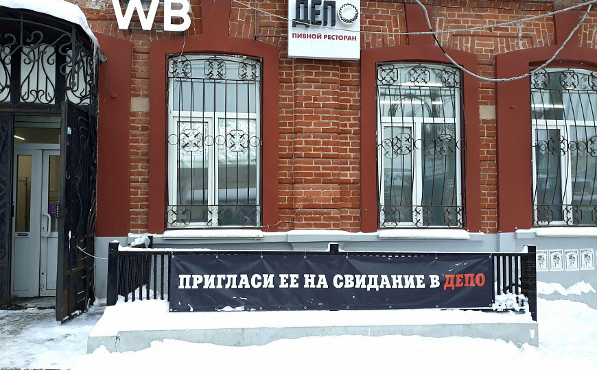 Помещение под кафе, бар 84,6м2 фото