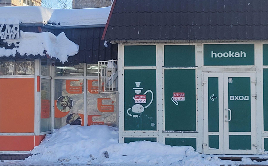 Отдельно стоящее здание 192,7 м2 фото